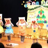 クリスマス会２日目