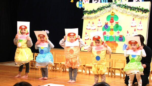 クリスマス会２日目