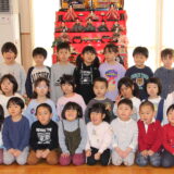 ひなまつり