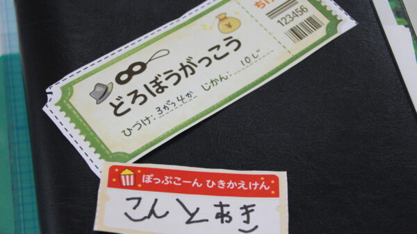 こんあきシネマ