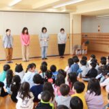 ２０２６年度のスタート