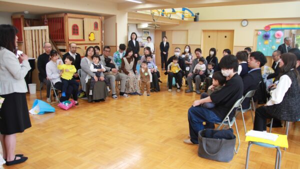 はじめましてのかい・入園式