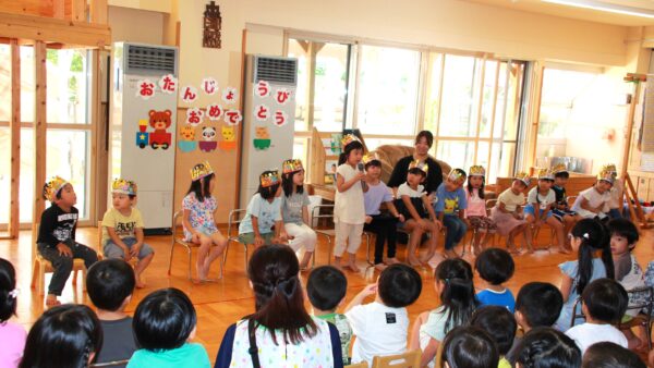 ８月・９月お誕生会