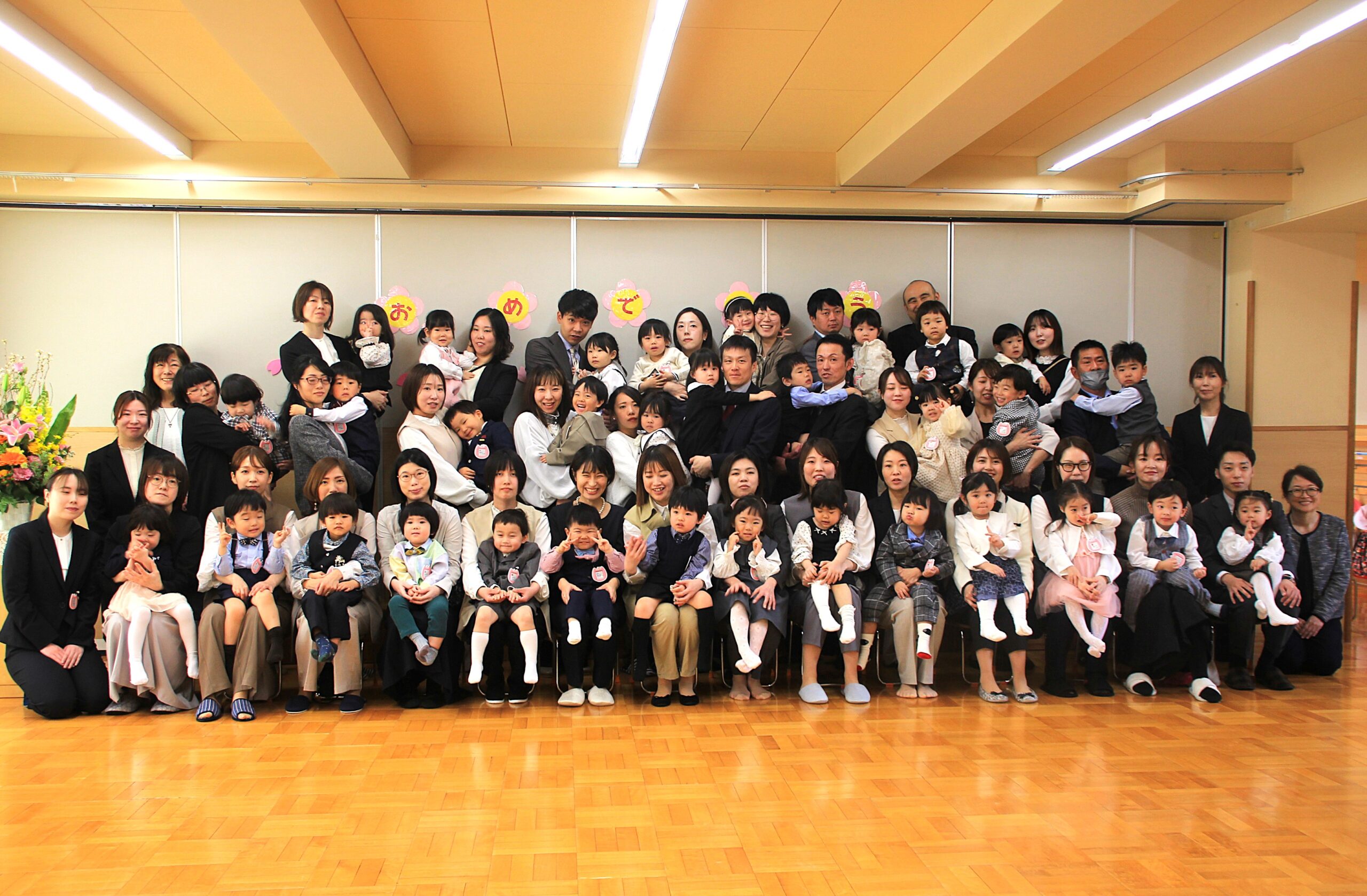 令和7年度入園式 | 岩見沢聖十字幼稚園