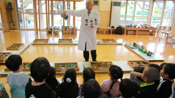 移動博物館