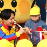 グリーンランドオープニングセレモニー