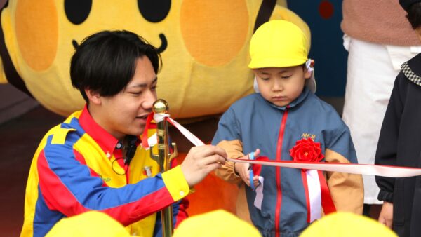 グリーンランドオープニングセレモニー