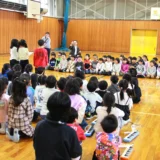 幼小交流