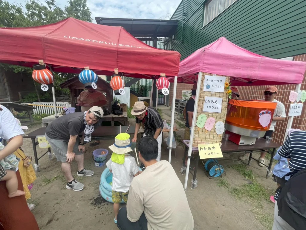 おやぢの会の活動写真 1